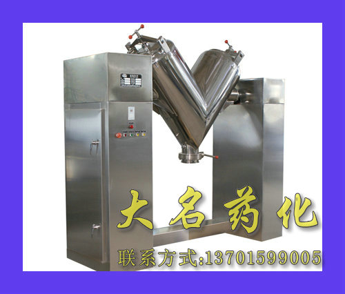 ZKH(V)系列混合机