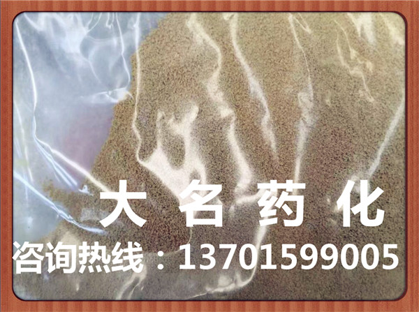 颗粒机试车物料成品