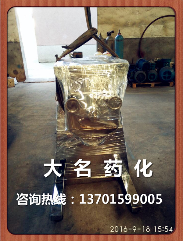 发往江西某厂的摇摆颗粒机