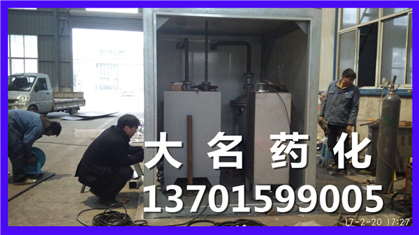 方形真空干燥机